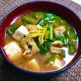 豆腐&小松菜あんど油揚げのお味噌❤️男の料理